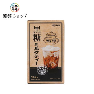 I LOVE TEA ~NeB[10{ CX^gR[q[ Maxim@Cafe@ubNVK[@؍R[q[