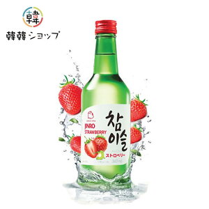 yIz`~XXgx[ 13x 360ml/@JINRO t[cĒ  ؍ ؍_Â䕂̍ƊÎ_ς̒ɍLD킢^