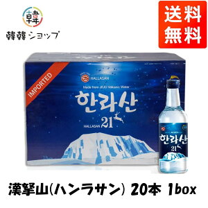 [][R21(nT) 21x 360ml 20{ 1box/؍ Ē21x ؍h} ē  yY Ď_ΎRՂ́Anőꂽ܂₩ȏĒ^