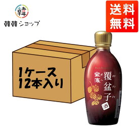 [送料無料]【宝海】覆盆子酒375ml 12本 1box /ブラックラズベリー ボヘ ボクブンジャ酒 野いちご酒 韓国お酒