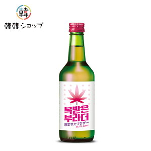 yCzCvZW b܂uU[360ml 11x/n253m̓VRՐ ~q Ԍ ݔ׏Ē {w