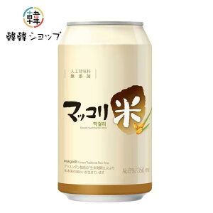  ă}bR 350ml /ă}bR(350ml×1{E) L[(y) }bR  ܂₩Ȗ Ď y ` ؍ ؍ ؍Hi_āAƍyꂾōꂽ