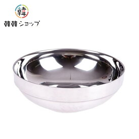 韓国 真空冷麺器 (ステンレス) 21cm/ 韓国 2重ステンレス構造　プレミアム 韓国ステンレス冷麺器/韓国冷麺/韓国食器/冷麺器