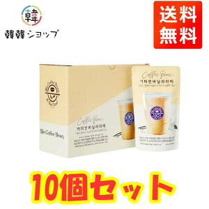 yz10 ؍`F[ COFFEE BEAN oje 230ml |[`R[q[