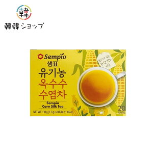 Zs@I[KjbN gERVЂ 30g (1.5g×20)/؍Hi/؍/؍H/؍/`/N/؍hN/؍ /뒃T/B//Mtg/j