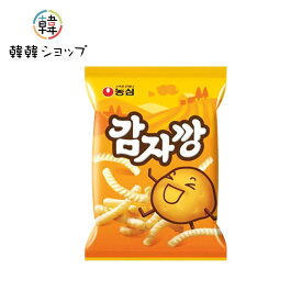 農心　カムジャカン　75g/　韓国食品　韓国お菓子　ジャガイモスナック