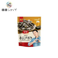 ヤンバン のり天 (キムブガク) 50g/韓国海苔ふりかけ//味付けのりふりかけ/韓国のり/韓国ふりかけ/サンブ…