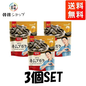 yzo ̂V (LuKN) 50g@3SET/Uo/؍Cۂӂ肩//t̂ӂ肩/؍̂/؍ӂ肩/TuWCۃWo/OqWô/؍Wô