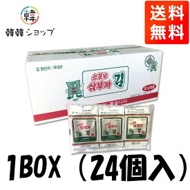 [送料無料] サムブジャのり 3個入　1BOX（24個入）/三父子 海苔/止まらない/食べやすいサイズ/大きさ8切り×9枚の3パック入り/韓国のり