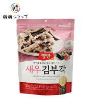 ヤンバン のり天(キムブガク)　海老味50g/ザバン/韓国海苔ふりかけ//味付けのりふりかけ/韓国のり/韓国ふ…