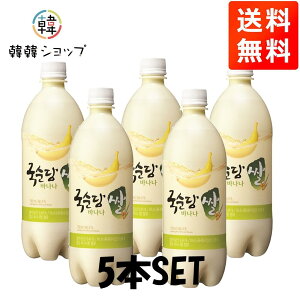 []yzoii }bR 750ml 5{SET /Y_ }bR JNe}bR  Â ؍ ܂@؍