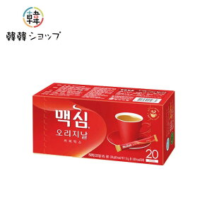 }LVIWiR[q[~bNX 20  CX^gR[q[ Maxim@؍R[q[ ؍H ؍Hi