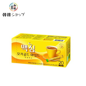 }LVJS[h}Ch R[q[~bNX 20  CX^gR[q[ Maxim ؍R[q[ ؍Hi