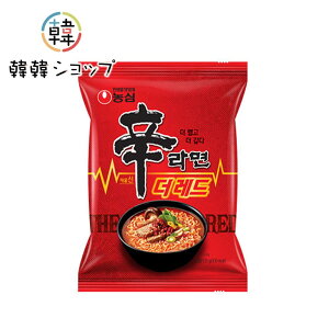 _S h[ U bh THE RED 125g