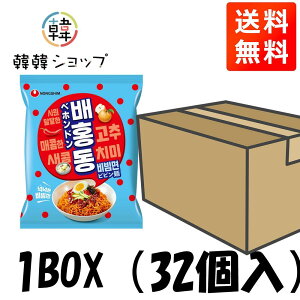 yz_Sxzh rr1BOX ؍[ ؍rr ؍ lC Ðh ܖ