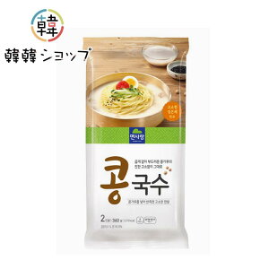 ˃T R()ObXZbg2lO ؍ ؍[ RONX RNNX ₽X[v ₵