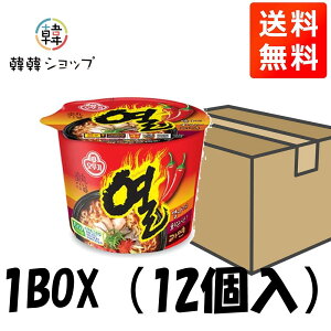 yzIbgM M[Jbv 105g*12/1Zbg/Jbv[IbgM@؍[ CX^g[@h[@ ؍ H ؍Hi_hĂ
