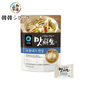  }b\Z _V^ubg 100g (4gX25)/ϊ/_V̑f/߂//fB|/^ubg/؍/̑f/ȒP_V