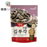 ヤンバン キムブガク（のり天）ガーリック味50g/ザバン/韓国海苔ふりかけ//味付けのりふりかけ/韓国のり/…