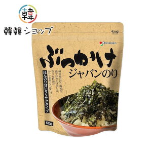 ԂWô 60g/؍Cۂӂ肩//t̂ӂ肩/؍̂/؍ӂ肩/؍Wô