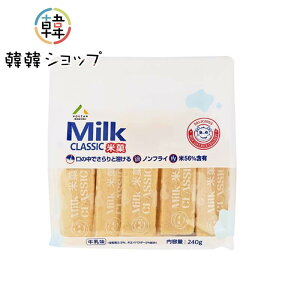 MilkClassicĉَqij240g / ؍Hi ؍َq lCَq ĉَq ~NNVbN
