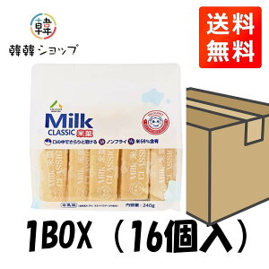 mnMilkClassicĉَqij240g161 / ؍Hi ؍َq lCَq ĉَq ~NNVbN