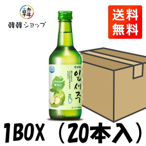 yzyCzyCzCvZWi񂲁j360ml *20{1Zbg/12x/n253m̓VRՐ ~q Ԍ ݔ׏Ē {w@T[AbNAXg[g