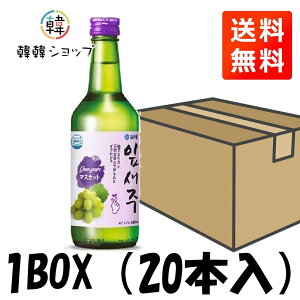 yzyCzCvZW }XJbg 360ml20{1Zbg 12x/n253m̓VRՐ ~q Ԍ ݔ׏Ē {w