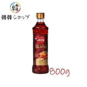 n\W Ji GLX 800g/̃GLX/CJiS/L`FȊ؍̃RNoƂɂ͂̈{/؍