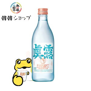 yIzI GOLD 15x ZERO SUGAR 360mll /؍Hi//I/JINRO/؍//؍H/؍Ē/
