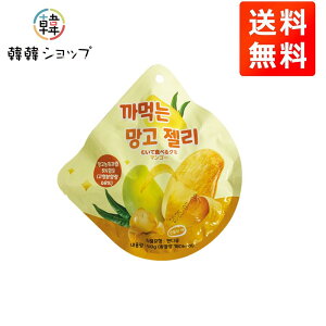 [֑ނĐHׂO~}S[48g ؍Hi ؍َq O~ t[c[[ ʏ`O~