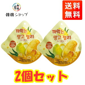 [֑2ZbgނĐHׂO~}S[48g ؍Hi ؍َq O~ t[c[[ ʏ`O~