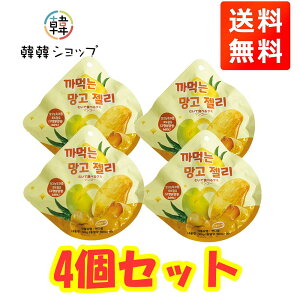 [֑4ZbgނĐHׂO~}S[48g ؍Hi ؍َq O~ t[c[[ ʏ`O~