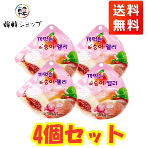 [֑4ZbgނĐHׂO~s[`48g ؍Hi ؍َq O~ t[c[[ ʏ`O~