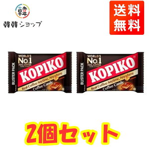 [֑2ZbgKOPIKO(R[q[LfB[j32g