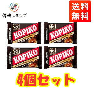 [֑4ZbgKOPIKO(R[q[LfB[j32g