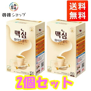 []}LV zCgS[h 1002Zbg@ CX^gR[q[ Maxim