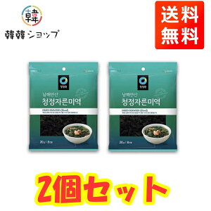 [֑2Zbg `W 킩߁@20g/؍H/킩߃X[v/킩߃T_/J/CŎꂽ킩