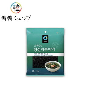  `W 킩߁iJbgj20g/؍H/킩߃X[v/킩߃T_/J/CŎꂽ킩