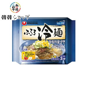 _S ӂ鐅161g /؍[ CX^g ؍̗₵ h`~ 卪̉Ђ S| 퉷ۑ