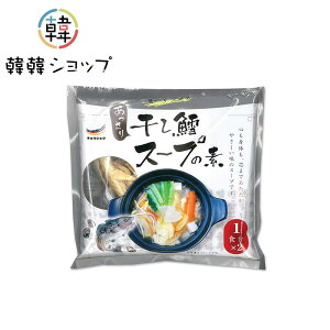 L̃X[v̑f65.2g gg ؍X[v ؍ ؍Hi