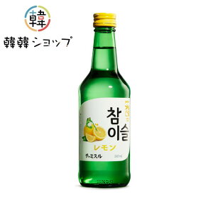 �y���I�z�`���~�X�� ������ 13�x 360ml /JINRO�@�`���~�X��13%�Ē�(360ml�E�A���R�[��13��)�W���� ���I �؍��Ē� �؍��� �؍��H�i�@�_��������Ƃ����L���C�Ȗ��킢�Ƃ܂�₩�Ȍ㖡�^