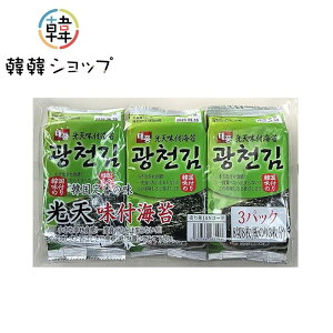 V tC 3 C/~܂Ȃ/Hׂ₷TCY/3pbN/؍̂