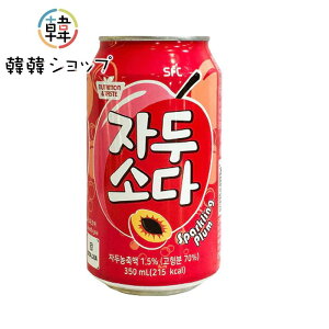 uSFCvX\[_350ml/؍ ݕ Y_ TikTok youtube