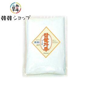 R `vTJ (ĕ) 1Kg ؍ ؍َq  ݗ