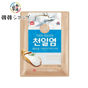 wsV3kg L` h ݖ yHi ؍ ؍H