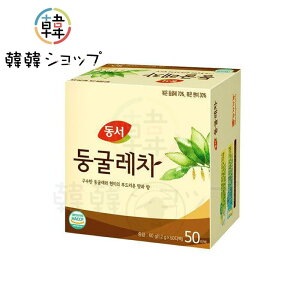  hO50@؍Hi ؍ v[g yY N e