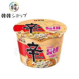 農心 辛ラーメン トゥーンバ カップ麺 113g ピリ辛クリームパスタ Toomba（トゥーンバ）もちもち食感 汁なし麺