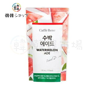 ��cafebene��CAFEBENE �X�C�J�G�[�h 190ml/ �p�E�`�h�����N/�|�[�`�h�����N/�s�[�`�A�u���[�������A�p�C�i�b�v���A�A�����J�[�m�A�L���������}�L�A�[�g�A�e��190ml/�J�t�F�x�l/�؍�����/�؍��`�F