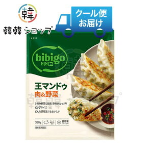 [�Ⓚ] CJ bibigo���}���h�D��&��� 350g/bibigo���L�q/�؍��O����/�؍��L�q/�w���V�[/�Ⓚ�L�q/���܂�/�؍��H�i
